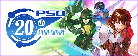 PSO2סåץǡȡȲ̤衢ҤꤷPart1ɤեå󥸥ιָꥯȤʤɤо