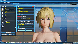 PSO2סDirectX 11бեå󥸥ǥ̤ϤɤѤäΤPSO2NGS׻ͤˤʤä饯Ҳ