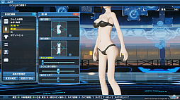 PSO2סDirectX 11бեå󥸥ǥ̤ϤɤѤäΤPSO2NGS׻ͤˤʤä饯Ҳ