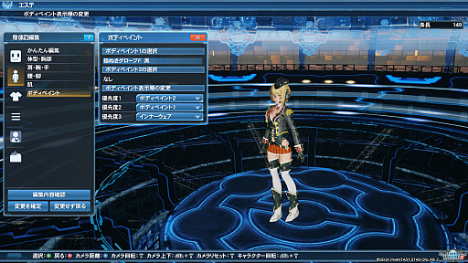 PSO2סDirectX 11бեå󥸥ǥ̤ϤɤѤäΤPSO2NGS׻ͤˤʤä饯Ҳ