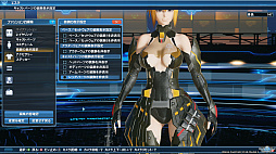 PSO2סDirectX 11бեå󥸥ǥ̤ϤɤѤäΤPSO2NGS׻ͤˤʤä饯Ҳ