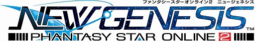 PSO2פ10ǯȯɽνִ֤顤緿åץǡȡ٥ȡ桦˥Ჽʤɤˤεǿ֤