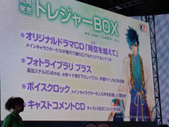 TGS 2010ϡʤ5פȯɽˡ꡼ǿ档бץåȥեPSP