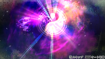 画像ギャラリー No.017のサムネイル画像 / PSP「遙かなる時空の中で5」最新情報。作中に登場する「四神」，「武器封印」システム，GAMECITYオンラインショッピングでの購入特典が公開に