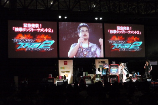 [TGS 2010]Ŵץ꡼˺ǿо졣ACŴåȡʥ2סƮ'10פˤƥץ饤ȯɽƯ2011ǯͽڥࡼӡɲá