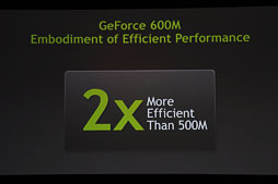 NVIDIAKeplerפGeForce 600եߥ꡼ȯɽƥޤȤƥå