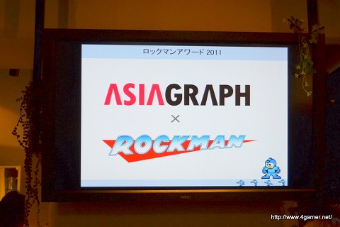 ASIAGRAPHˡ֥åޥפ˨ɤơޤˤ/ޤߡASIAGRAPH 2011åե٥Ȥݡ