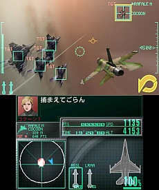 ACECOMBAT 3D CROSS RUMBLEפΥȡ꡼䥫ޥ󤬸ˡʬߤο˰ᤢ