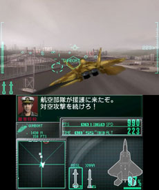 #022Υͥ/ACECOMBAT 3D CROSS RUMBLEפΥȡ꡼䥫ޥ󤬸ˡʬߤο˰ᤢ