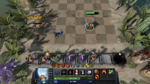 ФeݡĥȥDota Auto ChessפƳ1⤮ޤǤΥץ쥤ɤޤȤƤϤ