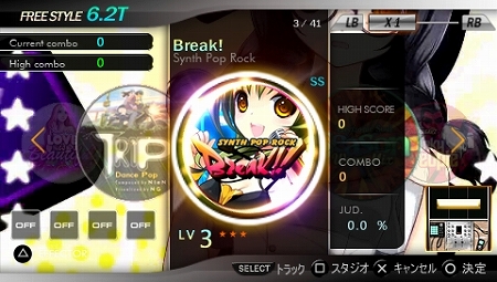 PSPѥꥺॲDJ MAX PORTABLE 3סȯ2011ǯ217˷ꡣƳեꥢREMIX ZONEɤʤɤҲ