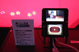 #010Υͥ/TGS 2012ϡ֥쥤ȥ󶵼VSžȽפץ쥤֥Ÿ祷꡼ͻٹ礤ǧ٤äͷ