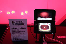 #011Υͥ/TGS 2012ϡ֥쥤ȥ󶵼VSžȽפץ쥤֥Ÿ祷꡼ͻٹ礤ǧ٤äͷ