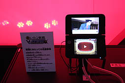 #012Υͥ/TGS 2012ϡ֥쥤ȥ󶵼VSžȽפץ쥤֥Ÿ祷꡼ͻٹ礤ǧ٤äͷ