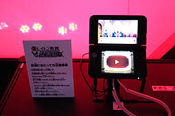 #015Υͥ/TGS 2012ϡ֥쥤ȥ󶵼VSžȽפץ쥤֥Ÿ祷꡼ͻٹ礤ǧ٤äͷ