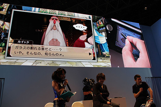 #005Υͥ/TGS 2012Ϲ ǥ쥯ȽѡȤ±ץ쥤֥쥤ȥ󶵼VSžȽפ̥ϤҲ𤷤ڥ륹ơݡ 