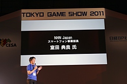 TGS 2011ϡAndroidߥ ڥ륻åפˤơ3ԤΩ줫AndroidθȾ褬