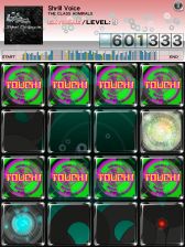 jubeat plusפˡ֥ƥ륯˥פΥܥѥåо