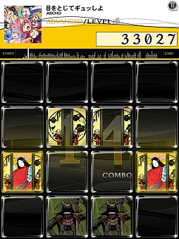 jubeat plusסREFLEC BEAT plusס˥񥳥쥯פȤΥܥѥåۿ