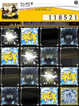 jubeat plusסȥԥݡɤʤ4ʤϿSOULd OUT packפۿ