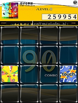 #003Υͥ/jubeat plusסܥѥå֥ʥȡƥ饤 PACKפۿ