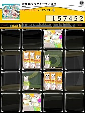 jubeat plusסREFLEC BEAT plusסե饰򤪤줿ץѥåۿ