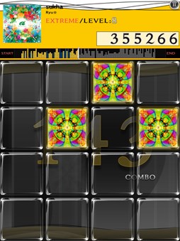 #003Υͥ/jubeat plusסREFLEC BEAT plusפRyu6thХफ4ʤо