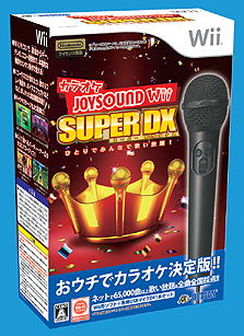 #013Υͥ/ܳʥ饪ǡäȳڤWiiѥ饪եȥ꡼ǿ֥饪JOYSOUND Wii SUPER DX ҤȤǤߤʤǲΤꡪפȯ