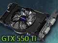 GeForce GTX 550 TiפХ󥹤μ줿ǽʤȡХ󥹤礯Ϥħ