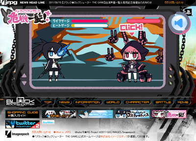 BRS THE GAMEWeb3ƤǤϡ֥ʥեפȤΥХȥ