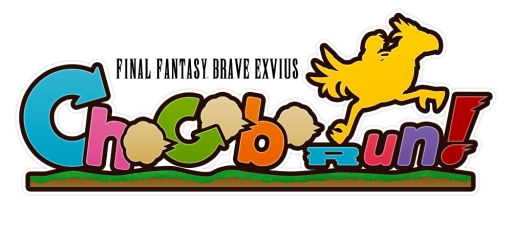  No.001Υͥ / FFBE Chocobo Run!פFacebookInstant GamesۿFacebookΥ˥塼եɤMessenger ץDLƥץ쥤褦