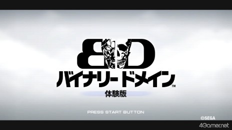 画像集#005のサムネイル/「バイナリー ドメイン」,ヘッドセットを利用したプレイができる体験版を2月1日から配信