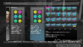 画像集#008のサムネイル/「バイナリー ドメイン」,ナノマシンによる能力の強化やダンの武器に関する情報が公開