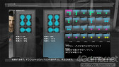 画像集#013のサムネイル/「バイナリー ドメイン」,ナノマシンによる能力の強化やダンの武器に関する情報が公開
