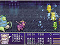 FINAL FANTASY IV Complete Collection -FINAL FANTASY IV & THE AFTER YEARS-ȯ2011ǯ324ˡe-STOREѥåȯ