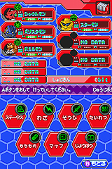 ꡼ No.027Υͥ / Хʥ֥ǥ󥹥ȡ꡼ Ķʥѡ˥ ֥롼åɡפ2011ǯ33ȯ䡣ΥꥢǤϤޤ