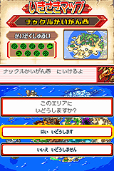 ꡼ No.029Υͥ / Хʥ֥ǥ󥹥ȡ꡼ Ķʥѡ˥ ֥롼åɡפ2011ǯ33ȯ䡣ΥꥢǤϤޤ