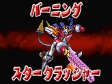 画像ギャラリー No.009のサムネイル画像 / 「デジモンストーリー 超クロスウォーズ ブルー&レッド」最新詳報,新育成システム「デジフュージョン」やバトルシステム「コマンドリング」などが明らかに