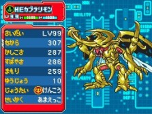 ꡼ No.019Υͥ / ֥ǥ󥹥ȡ꡼ Ķ ֥롼åɡ׺ǿ󡤿ƥ֥ǥե塼פХȥ륷ƥ֥ޥɥ󥰡פʤɤ餫