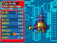 ꡼ No.020Υͥ / ֥ǥ󥹥ȡ꡼ Ķ ֥롼åɡ׺ǿ󡤿ƥ֥ǥե塼פХȥ륷ƥ֥ޥɥ󥰡פʤɤ餫