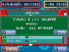 ꡼ No.028Υͥ / ֥ǥ󥹥ȡ꡼ Ķ ֥롼åɡ׺ǿ󡤿ƥ֥ǥե塼פХȥ륷ƥ֥ޥɥ󥰡פʤɤ餫