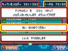 ꡼ No.029Υͥ / ֥ǥ󥹥ȡ꡼ Ķ ֥롼åɡ׺ǿ󡤿ƥ֥ǥե塼פХȥ륷ƥ֥ޥɥ󥰡פʤɤ餫