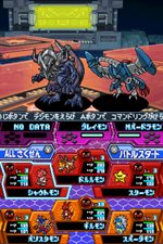 ꡼ No.007Υͥ / ֥ǥ󥹥ȡ꡼ Ķ ֥롼åɡ2ܤΰ㤤ǧܺΥꥸʥǥ