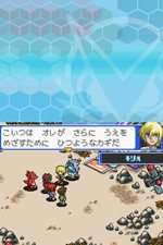 ꡼ No.009Υͥ / ֥ǥ󥹥ȡ꡼ Ķ ֥롼åɡ2ܤΰ㤤ǧܺΥꥸʥǥ