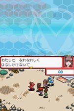 ꡼ No.010Υͥ / ֥ǥ󥹥ȡ꡼ Ķ ֥롼åɡ2ܤΰ㤤ǧܺΥꥸʥǥ