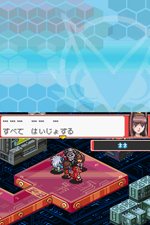 ꡼ No.011Υͥ / ֥ǥ󥹥ȡ꡼ Ķ ֥롼åɡ2ܤΰ㤤ǧܺΥꥸʥǥ