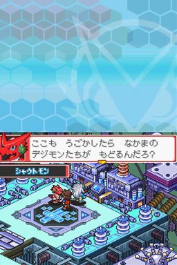 ꡼ No.020Υͥ / ֥ǥ󥹥ȡ꡼ Ķ ֥롼åɡ2ܤΰ㤤ǧܺΥꥸʥǥ