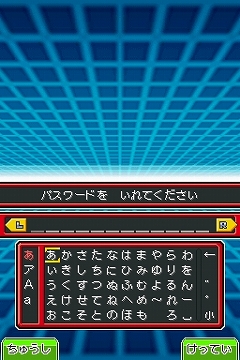 ꡼ No.003Υͥ / ֥ǥ󥹥ȡ꡼ Ķץɥѥǥǥۿ