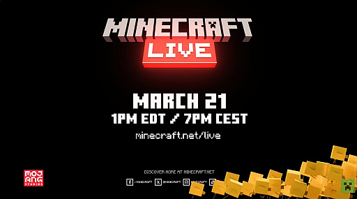 画像ギャラリー No.001のサムネイル画像 / 「Minecraft Live」3月22日に配信。ゲームの最新情報や今後追加予定のコンテンツの情報をお届け。重大発表もあり