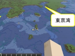 �����ݰ�ģ����Minecraft�פ����ܼ��դγ���Ƹ��������ɥǡ�������������ܼ��դγ����Ϸ��ǡ������Ȥ˺���